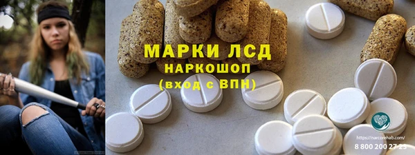 mdma Ельня